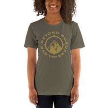 Unisex Gold Logo Tee