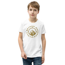 Youth Gold Logo Tee