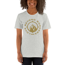 Unisex Gold Logo Tee