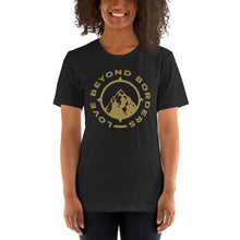 Unisex Gold Logo Tee